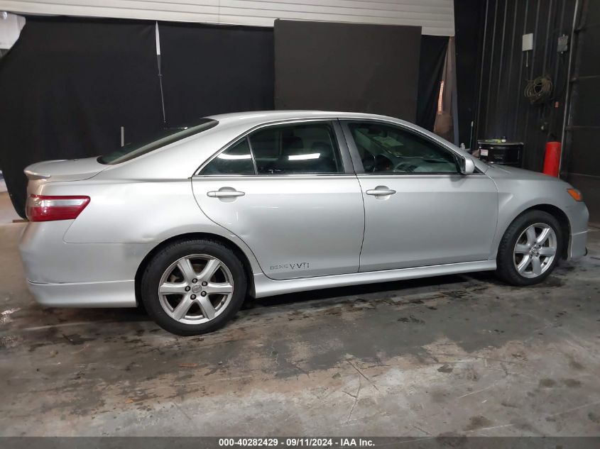 2009 Toyota Camry Se/Le/Xle VIN: 4T1BE46K39U265460 Lot: 40282429