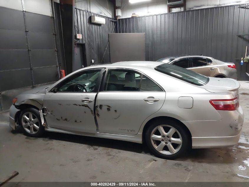 2009 Toyota Camry Se/Le/Xle VIN: 4T1BE46K39U265460 Lot: 40282429