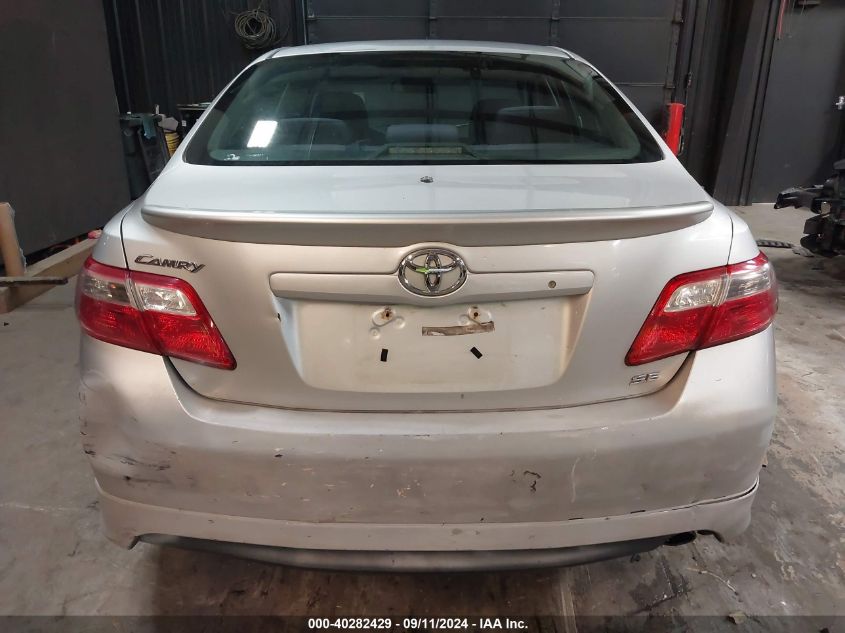 2009 Toyota Camry Se/Le/Xle VIN: 4T1BE46K39U265460 Lot: 40282429