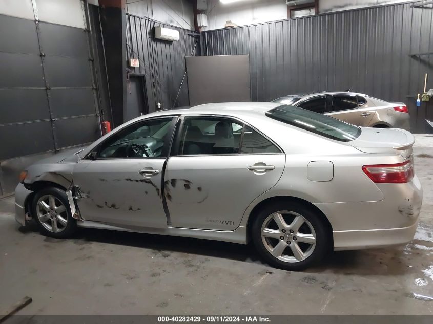 2009 Toyota Camry Se/Le/Xle VIN: 4T1BE46K39U265460 Lot: 40282429