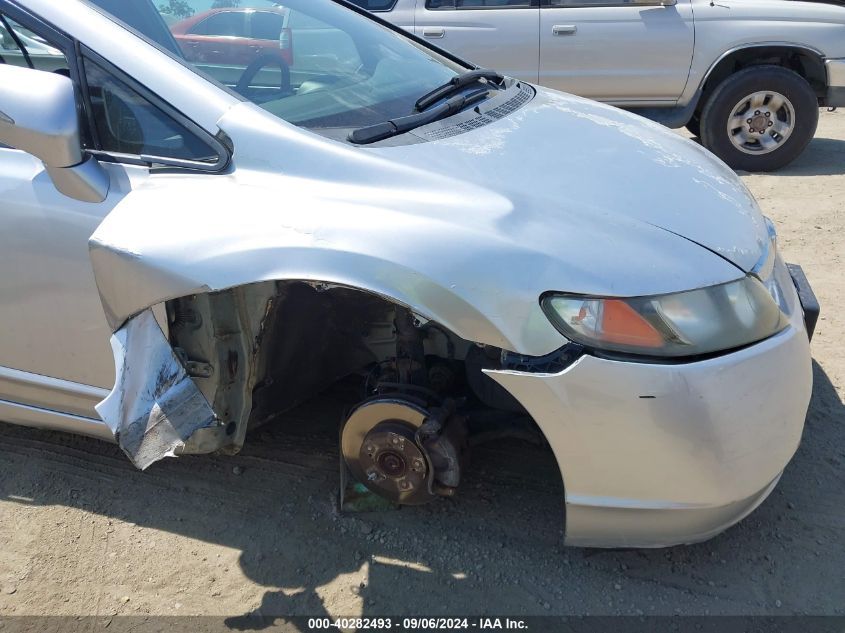 JHMFA36257S024423 2007 Honda Civic Hybrid