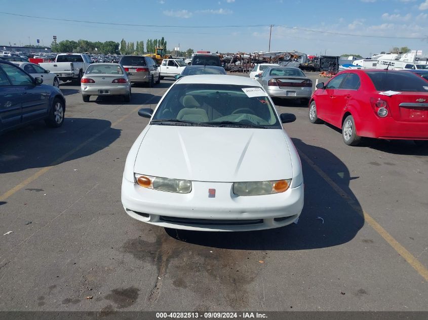 2001 Saturn Sl2 VIN: 1G8ZJ52731Z276711 Lot: 40282513