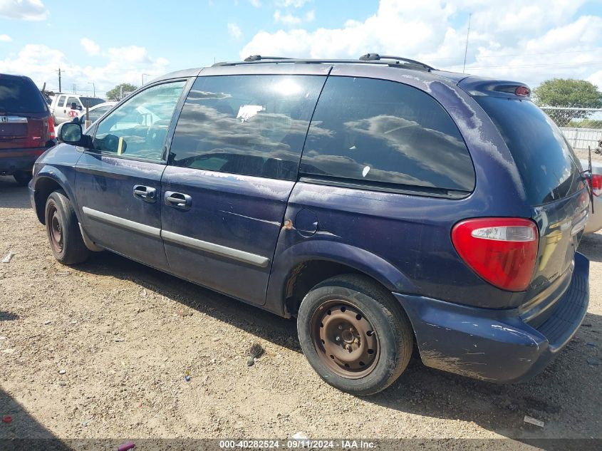 2006 Chrysler Town & Country VIN: 1A4GP45R96B586584 Lot: 40282524