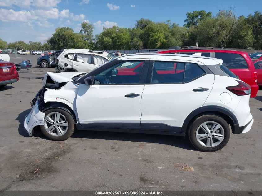 2021 Nissan Kicks S Xtronic Cvt VIN: 3N1CP5BV8ML533367 Lot: 40282567