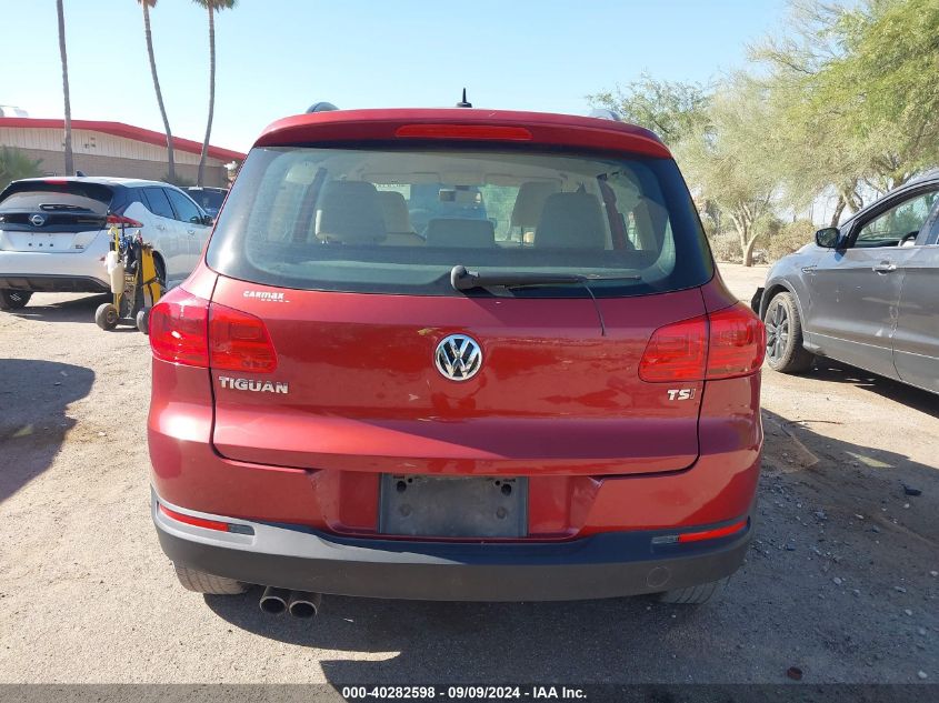 2016 VOLKSWAGEN TIGUAN S - WVGAV7AX0GW040155