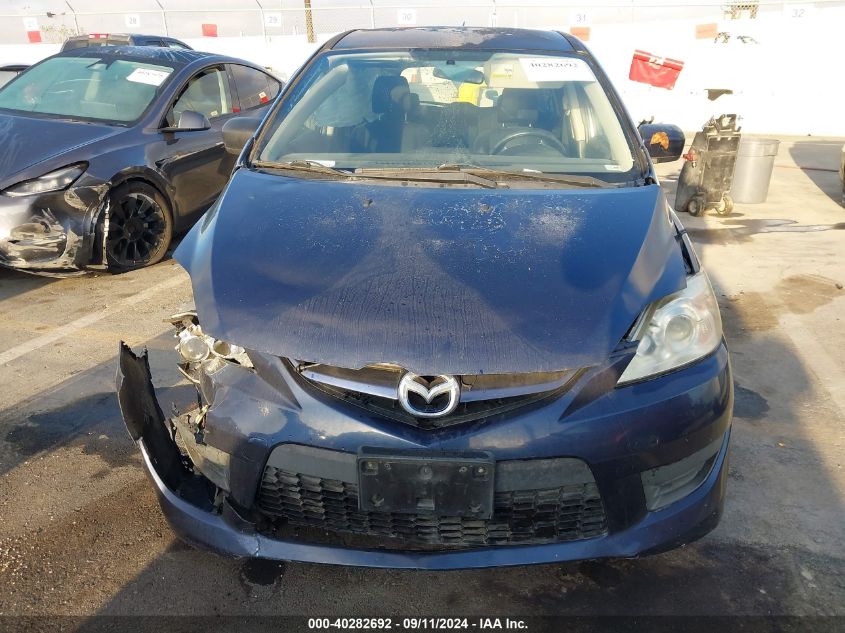 2009 Mazda Mazda5 Sport VIN: JM1CR29L190334076 Lot: 40282692