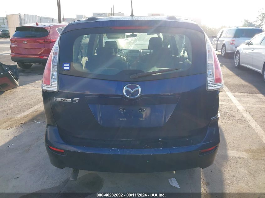 2009 Mazda Mazda5 Sport VIN: JM1CR29L190334076 Lot: 40282692