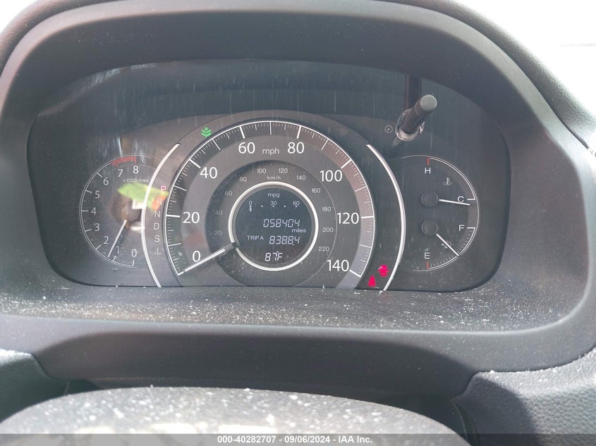 2016 HONDA CR-V EX - 2HKRM4H50GH688484