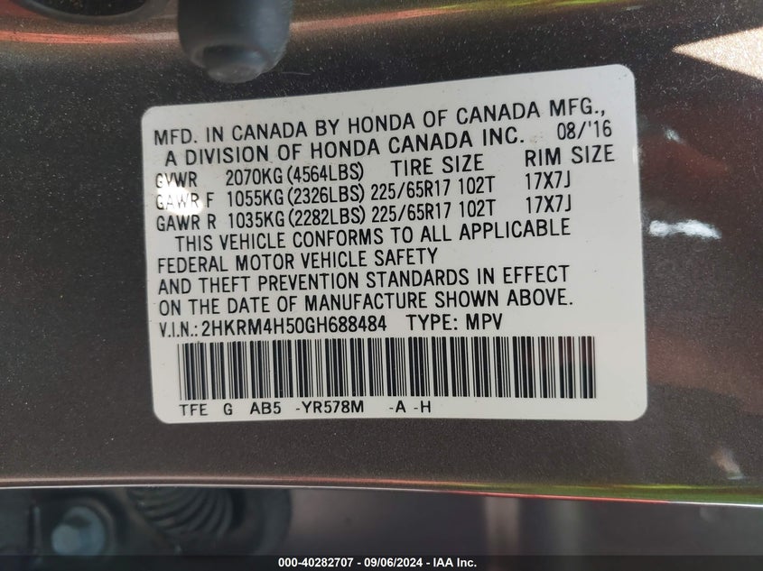 2016 HONDA CR-V EX - 2HKRM4H50GH688484