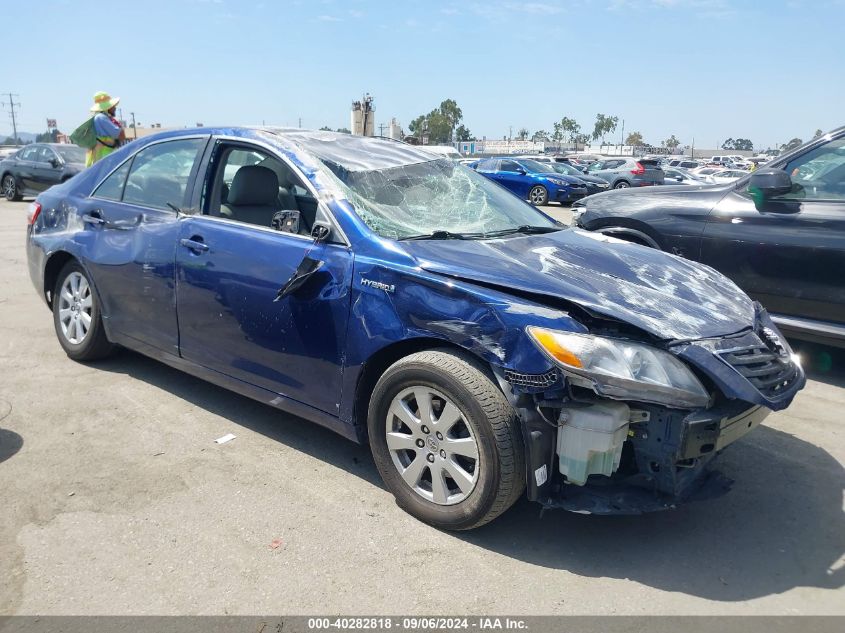 2007 Toyota Camry Hybrid VIN: JTNBB46K073044037 Lot: 40282818