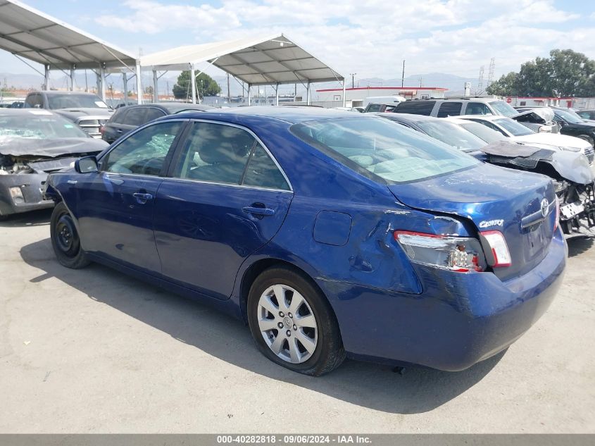 2007 Toyota Camry Hybrid VIN: JTNBB46K073044037 Lot: 40282818