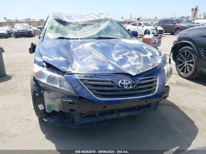 2007 Toyota Camry Hybrid VIN: JTNBB46K073044037 Lot: 40282818