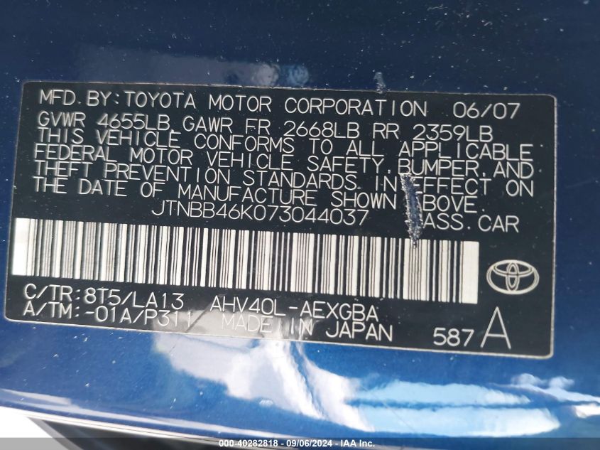 2007 Toyota Camry Hybrid VIN: JTNBB46K073044037 Lot: 40282818