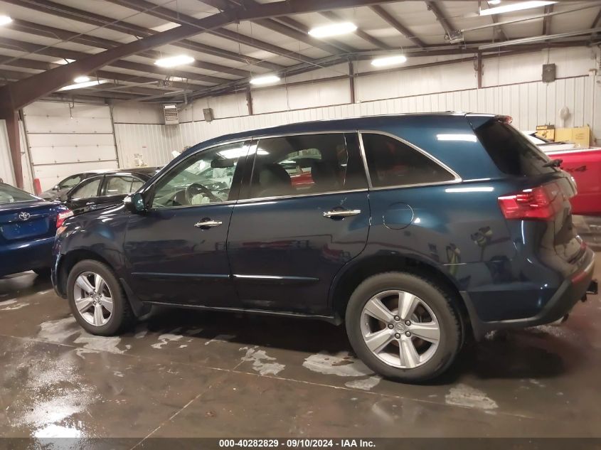 2013 Acura Mdx Technology Package VIN: 2HNYD2H33DH509545 Lot: 40282829