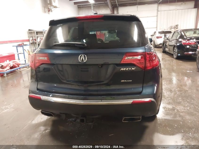 2013 Acura Mdx Technology Package VIN: 2HNYD2H33DH509545 Lot: 40282829