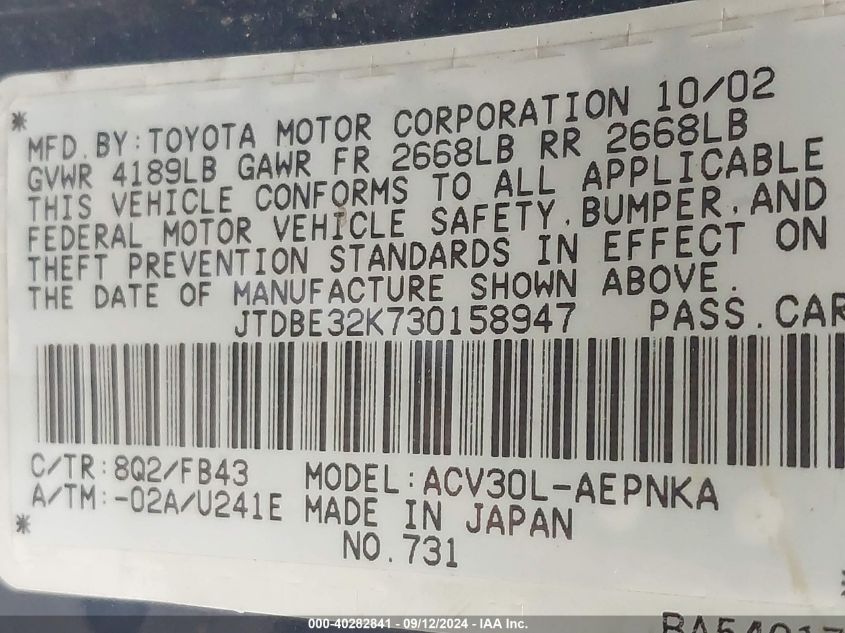 JTDBE32K730158947 2003 Toyota Camry Le/Se/Xle