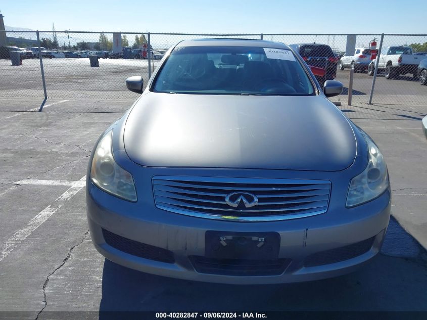 2009 Infiniti G37 Journey VIN: JNKCV61E49M014502 Lot: 40282847