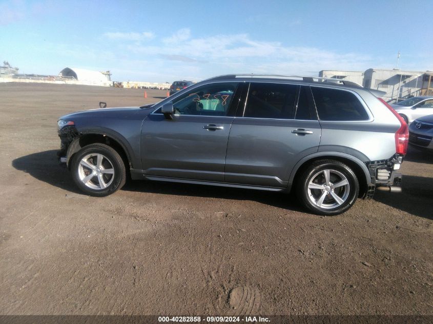 2018 Volvo Xc90 T5 VIN: YV4102PK3J1352344 Lot: 40282858