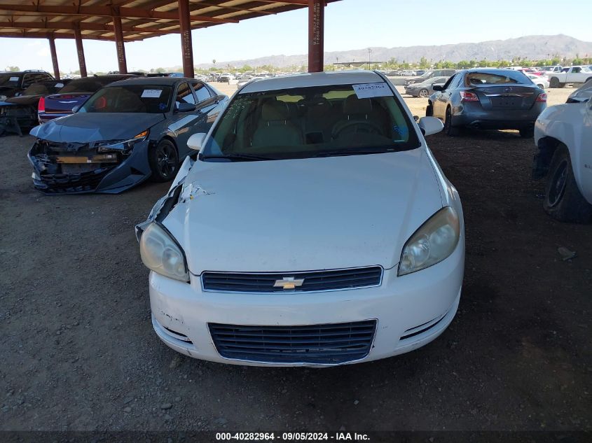 2007 Chevrolet Impala Police VIN: 2G1WS55R179408444 Lot: 40282964