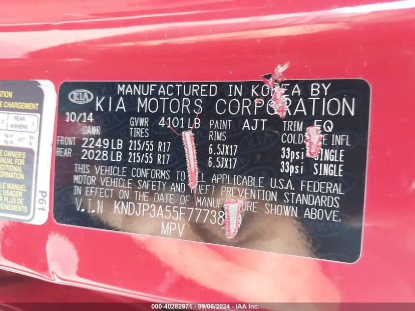 KNDJP3A55F7773820 2015 Kia Soul +