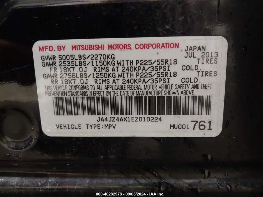 JA4JZ4AX1EZ010224 2014 Mitsubishi Outlander Gt