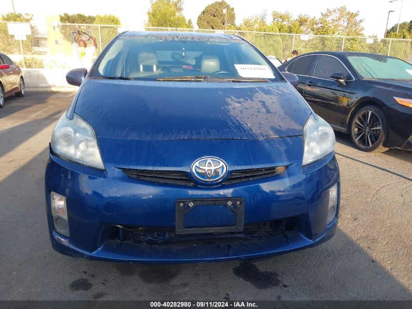 2010 Toyota Prius Iv VIN: JTDKN3DU7A1093281 Lot: 40282980