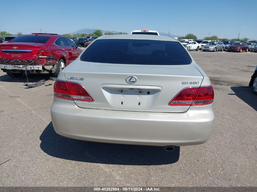 2006 Lexus Es 330 VIN: JTHBA30G765162710 Lot: 40282984