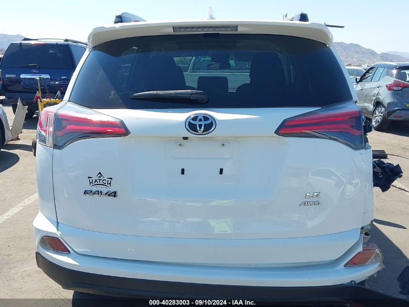 2017 Toyota Rav4 Le VIN: JTMBFREV3HJ128108 Lot: 40283003