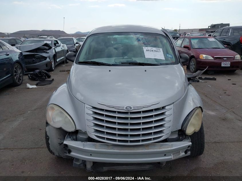 2007 Chrysler Pt Cruiser VIN: 3A4FY48B77T539867 Lot: 40283017