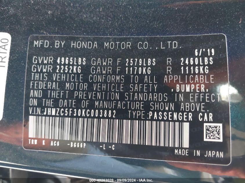 JHMZC5F30KC003882 2019 Honda Clarity Plug-In Hybrid Touring