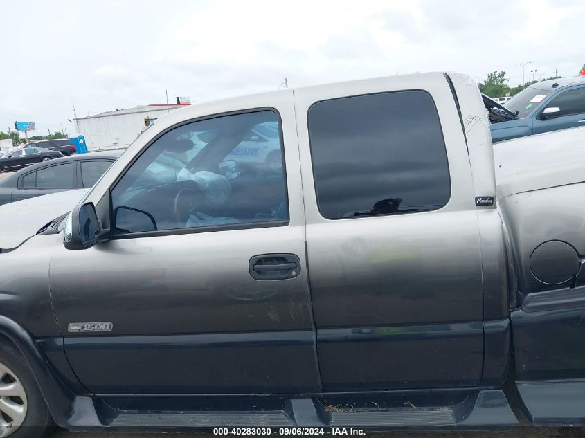 2001 Chevrolet Silverado 1500 Ls VIN: 2GCEC19T611149972 Lot: 40283030