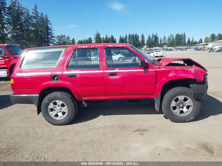 1992 Toyota 4Runner Vn39 Sr5 VIN: JT3VN39W5N0087728 Lot: 40283049