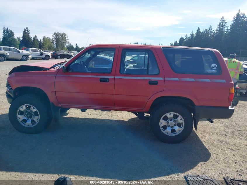 1992 Toyota 4Runner Vn39 Sr5 VIN: JT3VN39W5N0087728 Lot: 40283049