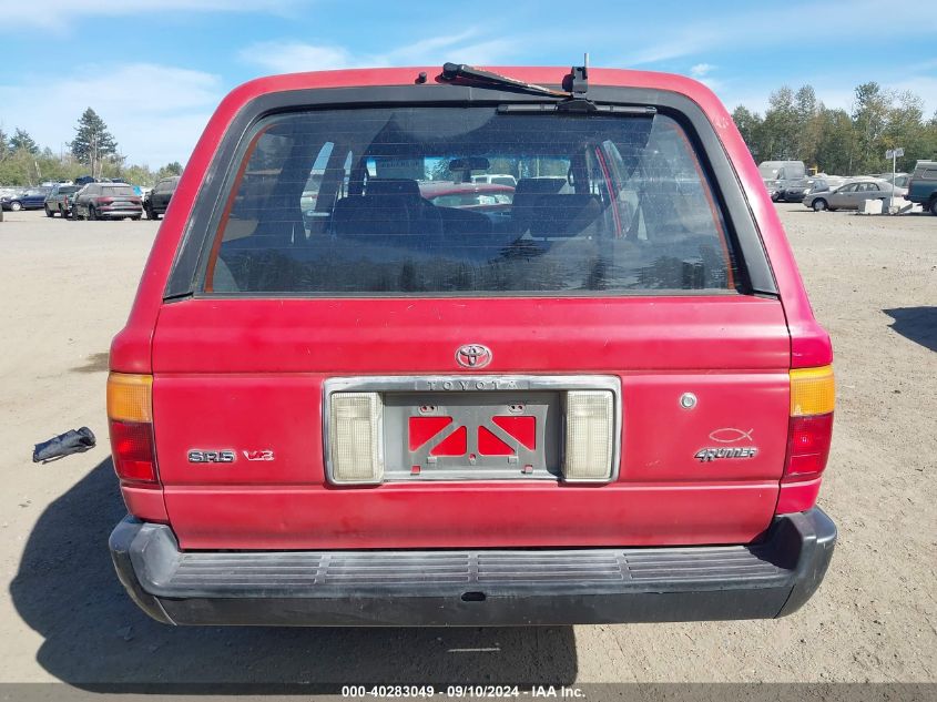 1992 Toyota 4Runner Vn39 Sr5 VIN: JT3VN39W5N0087728 Lot: 40283049