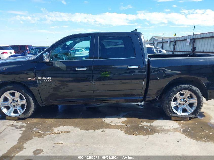 2017 Ram 1500 Lone Star Silver 4X2 5'7 Box VIN: 1C6RR6LTXHS651875 Lot: 40283074