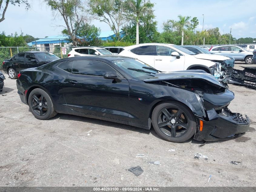 2020 Chevrolet Camaro Rwd 1Lt VIN: 1G1FB1RX4L0131407 Lot: 40283100