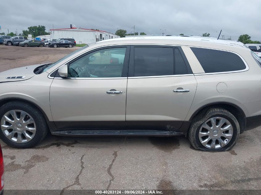 2012 Buick Enclave Premium VIN: 5GAKRDED9CJ101474 Lot: 40283124