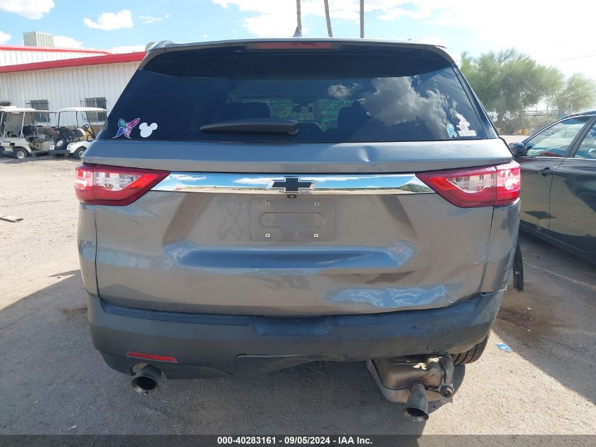 2021 Chevrolet Traverse Ls VIN: 1GNERFKW5MJ128547 Lot: 40283161