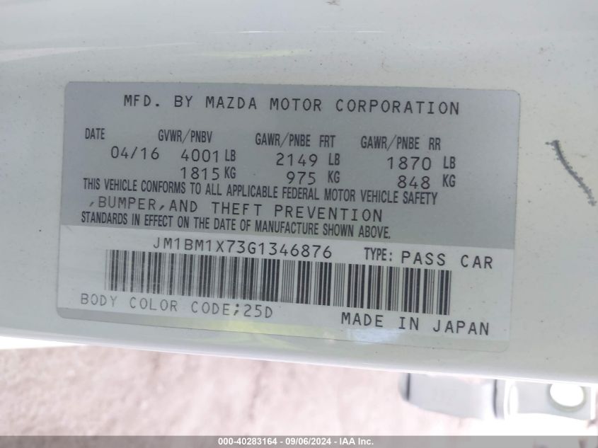 JM1BM1X73G1346876 2016 Mazda Mazda3 I Grand Touring