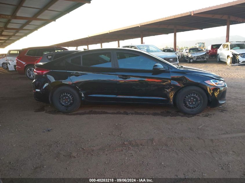 2017 Hyundai Elantra Se VIN: KMHD74LF3HU120511 Lot: 40283218