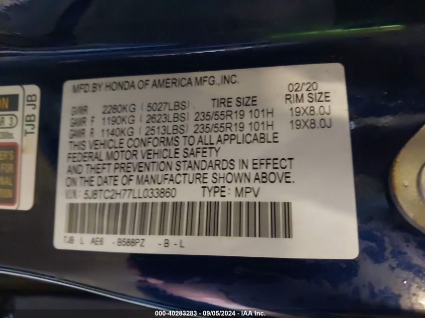 2020 Acura Rdx Advance Package VIN: 5J8TC2H77LL033860 Lot: 40283283