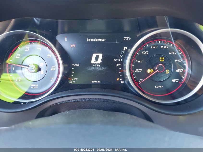 2023 DODGE CHARGER(VIN: 2C3CDXGJ0PH635948