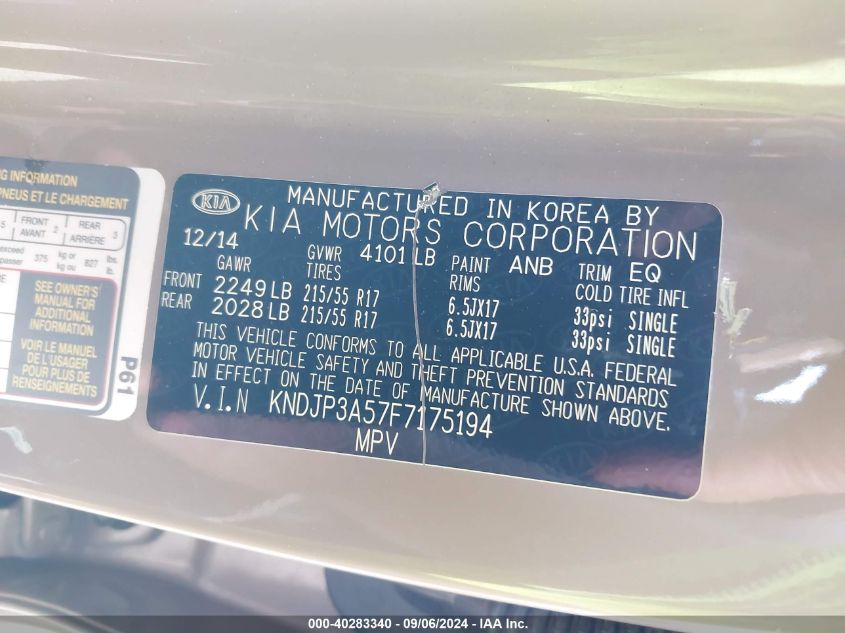 2015 KIA SOUL + - KNDJP3A57F7175194