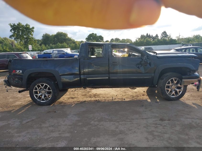 2006 Chevrolet Silverado K1500 VIN: 1GCEK19B06Z244214 Lot: 40283341