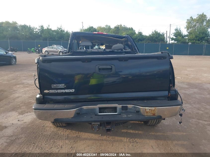 1GCEK19B06Z244214 2006 Chevrolet Silverado K1500