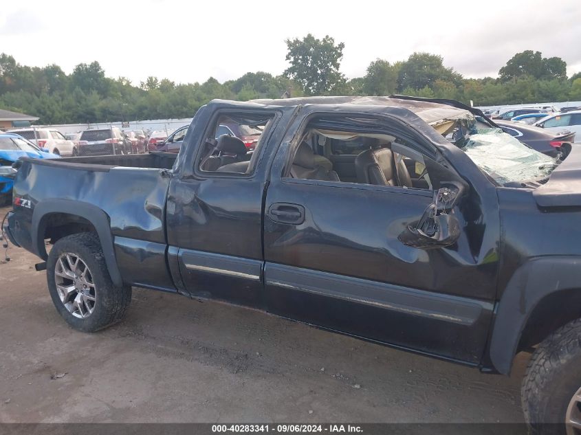 2006 Chevrolet Silverado K1500 VIN: 1GCEK19B06Z244214 Lot: 40283341