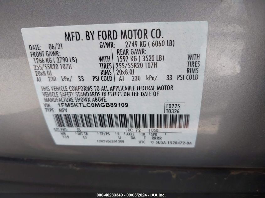 1FM5K7LC0MGB89109 2021 Ford Explorer King Ranch