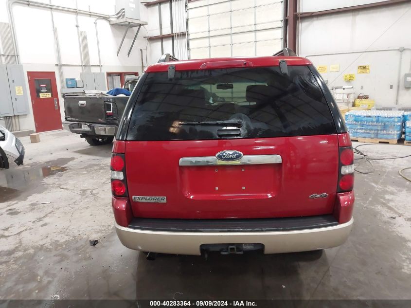 1FMEU74E98UB29136 2008 Ford Explorer Eddie Bauer