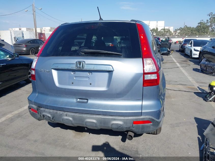 2009 Honda Cr-V Ex VIN: JHLRE38579C011165 Lot: 40283378