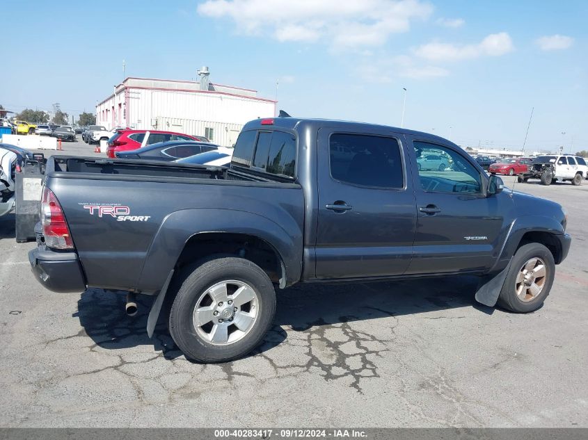 2013 Toyota Tacoma Prerunner V6 VIN: 3TMJU4GN5DM153252 Lot: 40283417